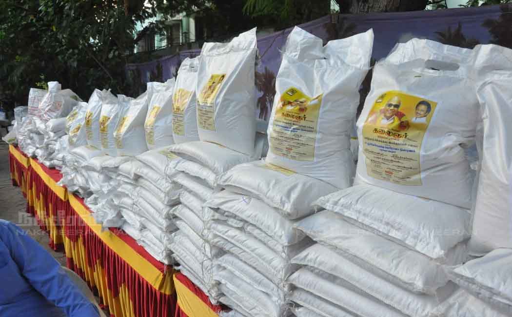 Relief products for serial artists: Ministers participate