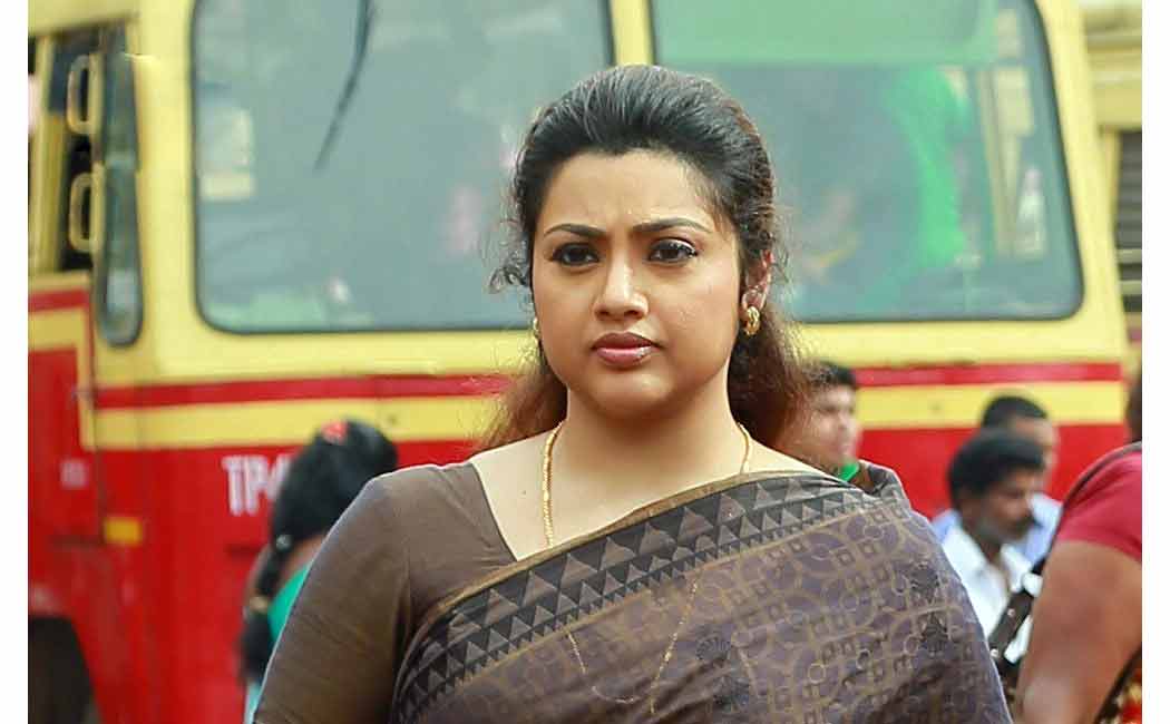 meena
