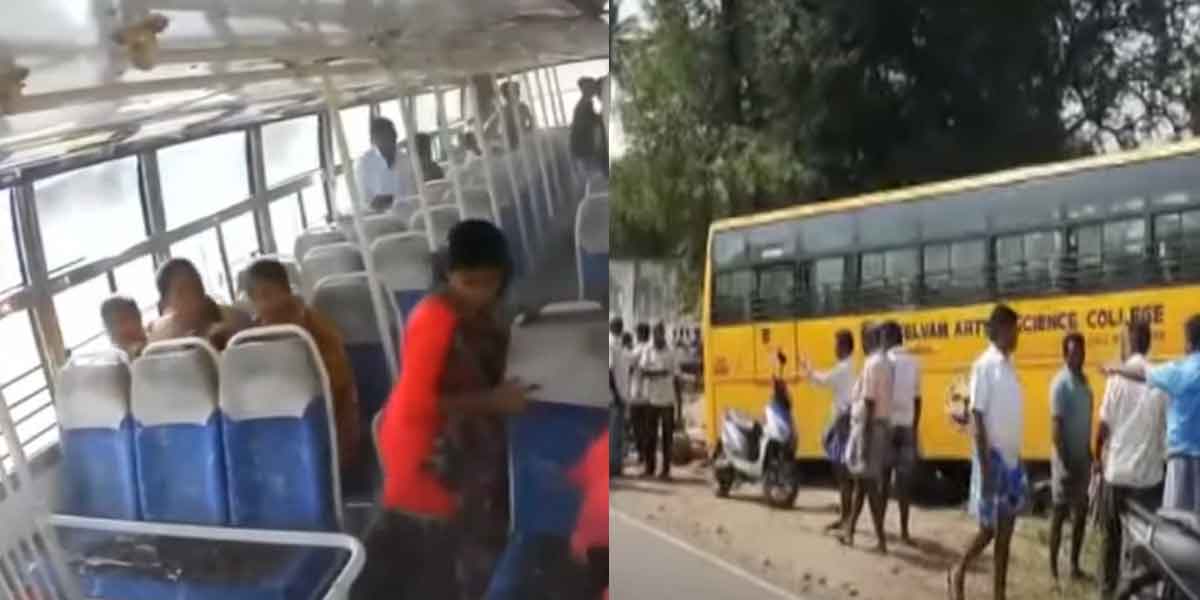 Class 5 student incident in private college bus collision!