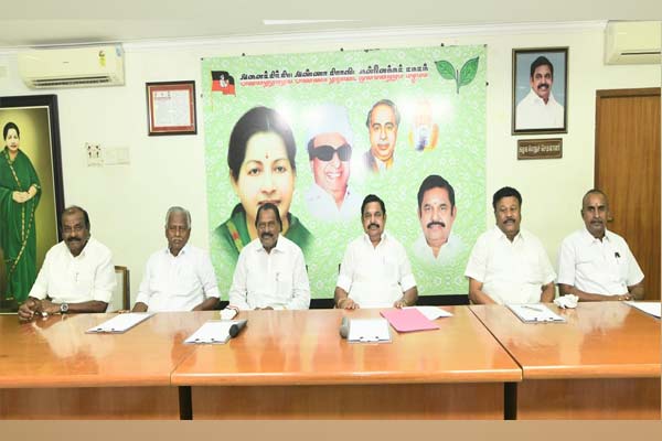 EPS ADMK District Secretaries Meeting begins