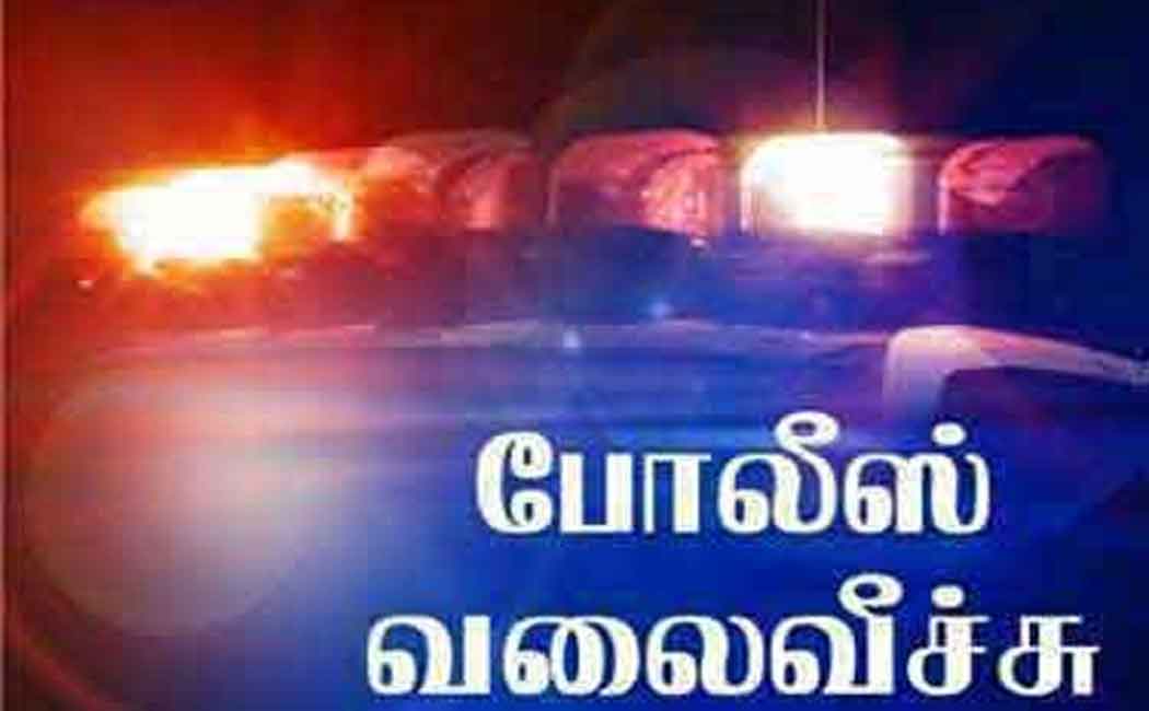 Mysterious gang to target the sick ... Police in intensive search hunt
