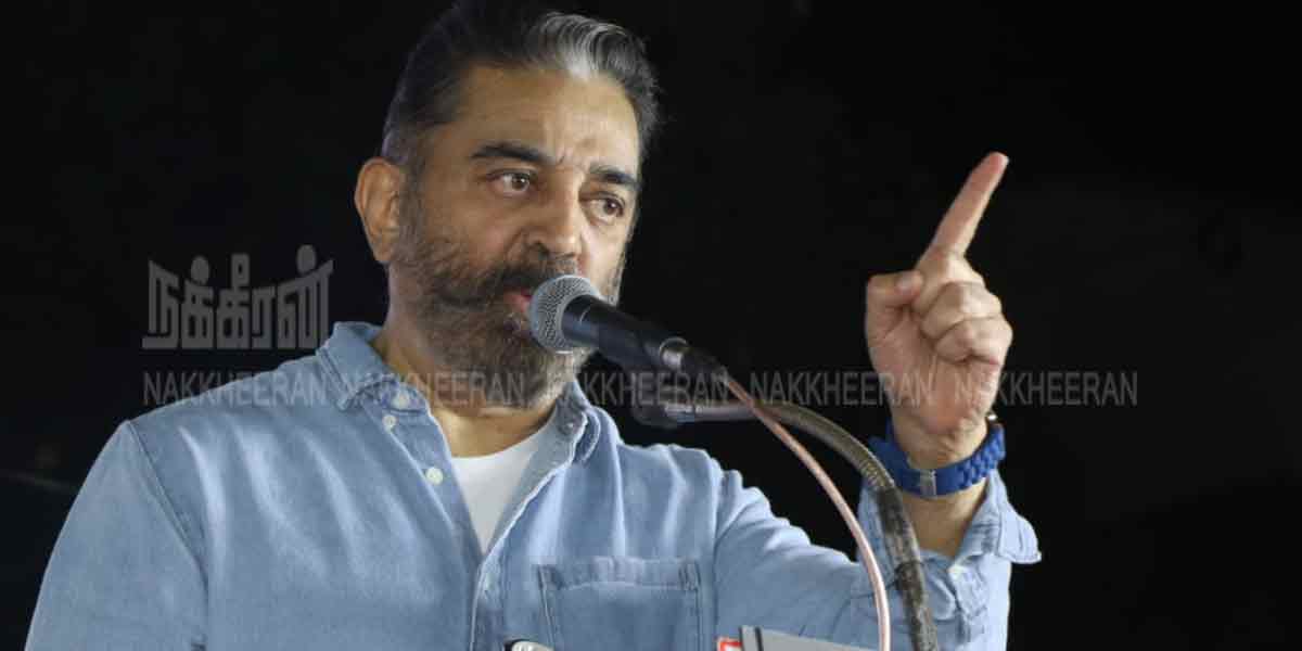 Kamal Haasan election campaign