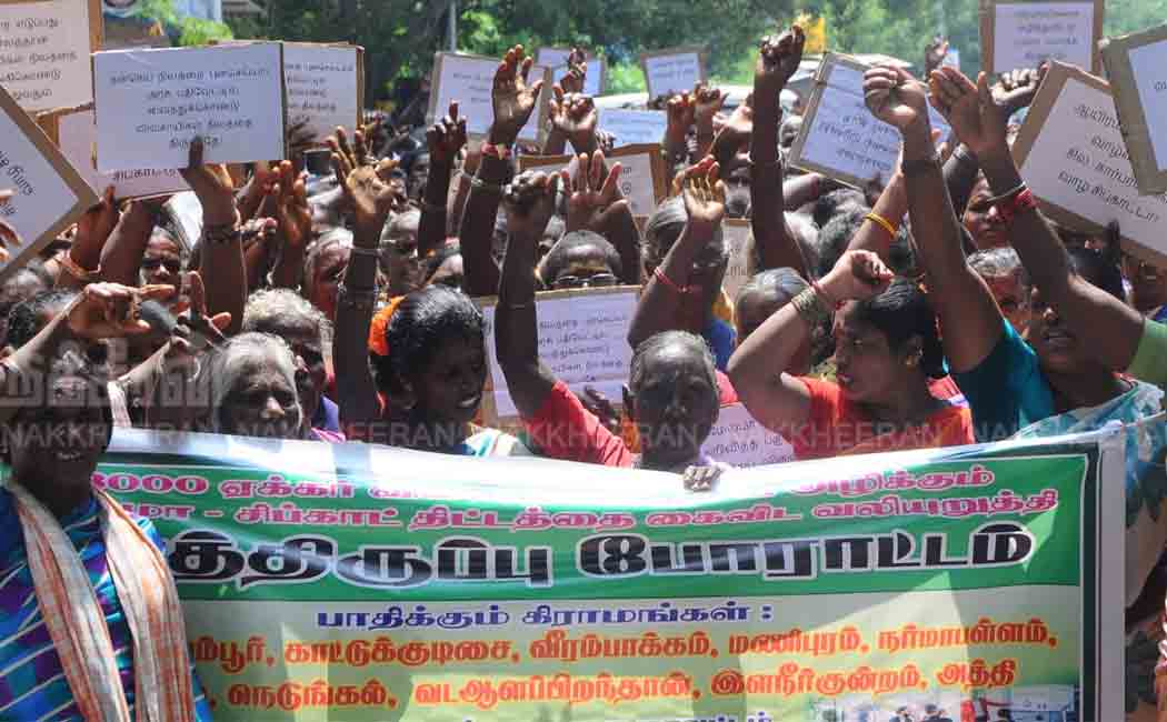 Protest on behalf of Farmers Movement against Melma Sipcot (Pictures)