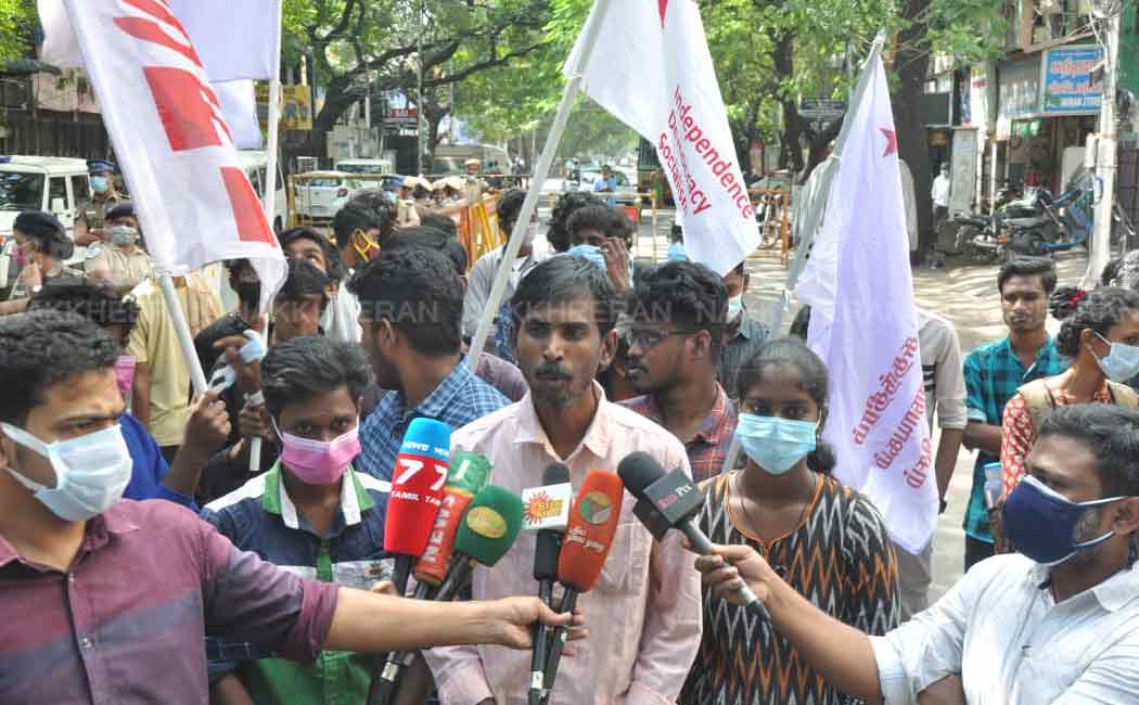 Indian Student Union struggle against exemption from NEET