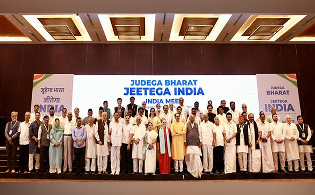 Coordinating Committee meeting of India alliance in Delhi