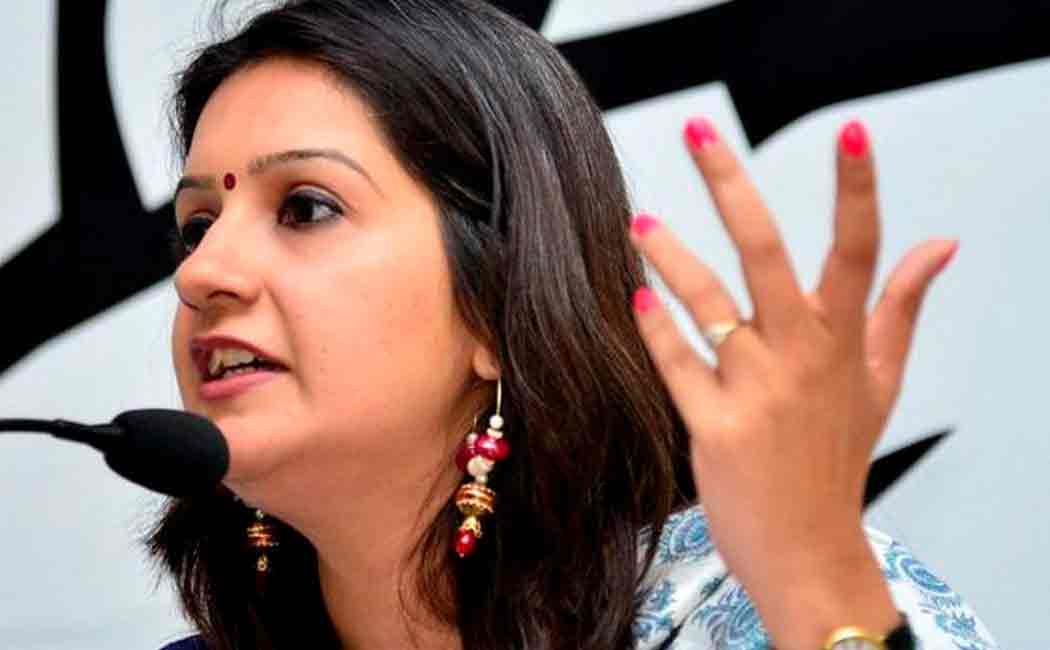 priyanka chathurvedi quits congress