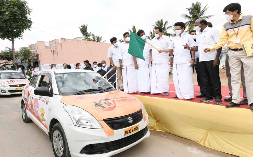 CM launches ' Searching People for Medicine' project