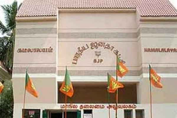annamalai kamalalayam