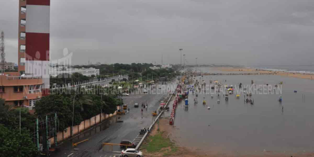 rain