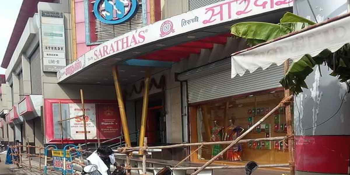 Does Trichy Corporation comply with government regulations?
