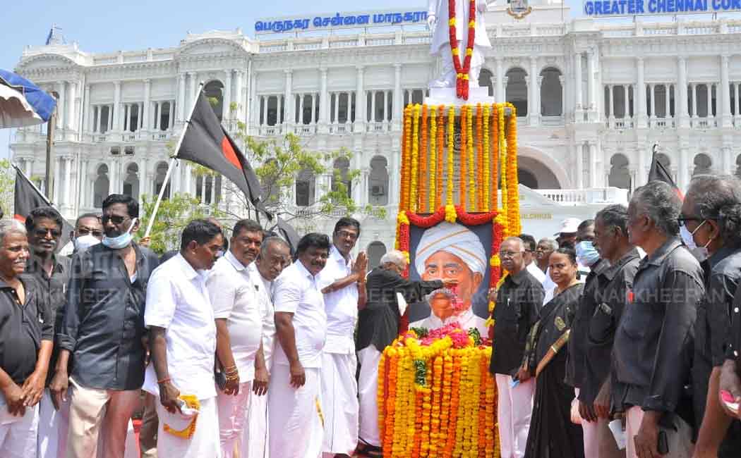 dravidar kazhagam restpect to sir pitti thiyagarayar