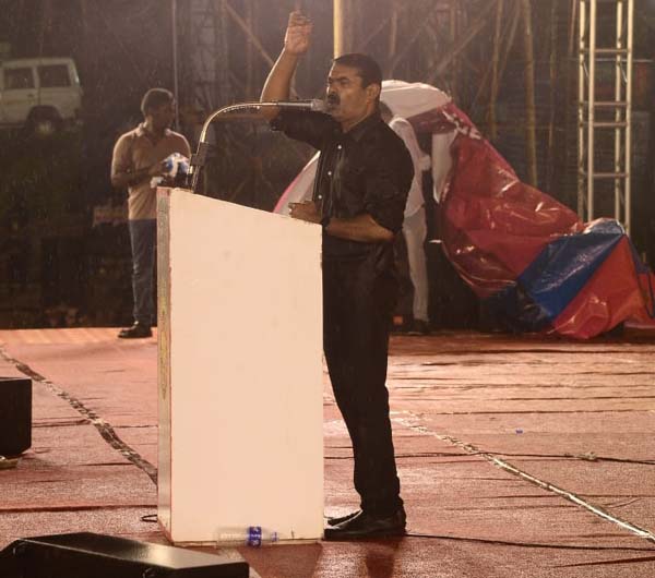 Seeman