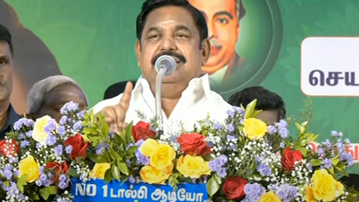 'Cracks in DMK alliance' - Edappadi Palaniswami's speech