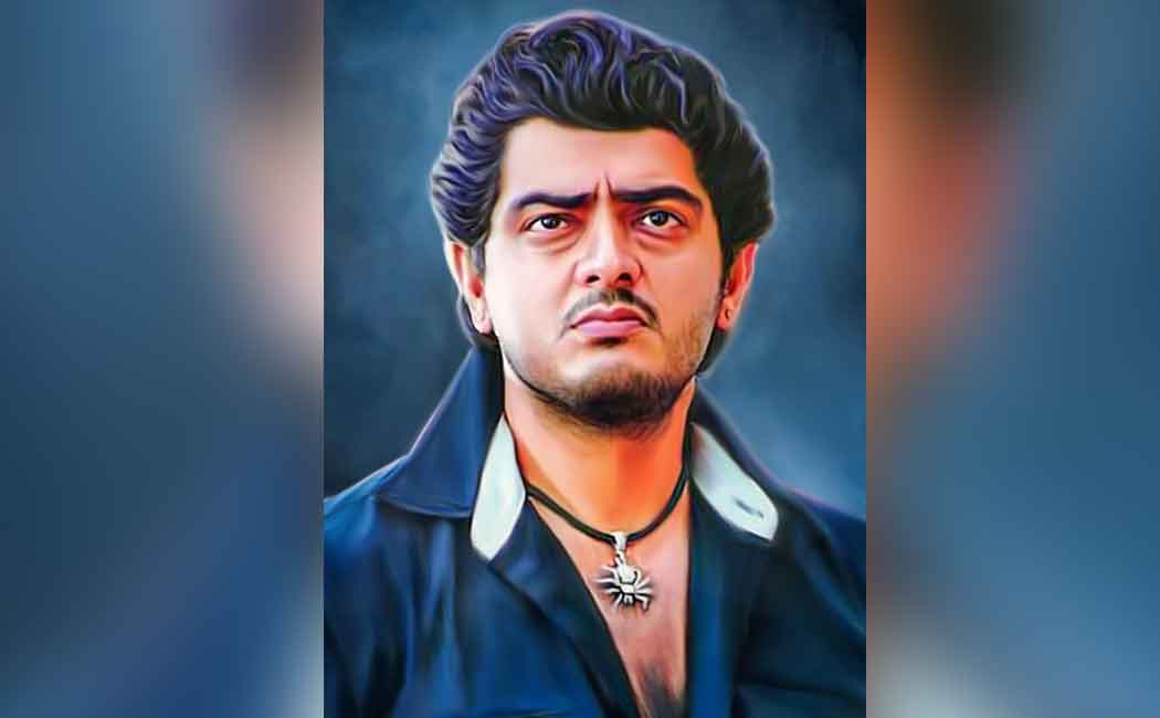 dheena