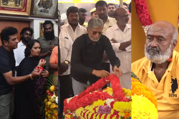 shivarajkumar sac ms bhaskar pays tribute to vijayakanth memorial