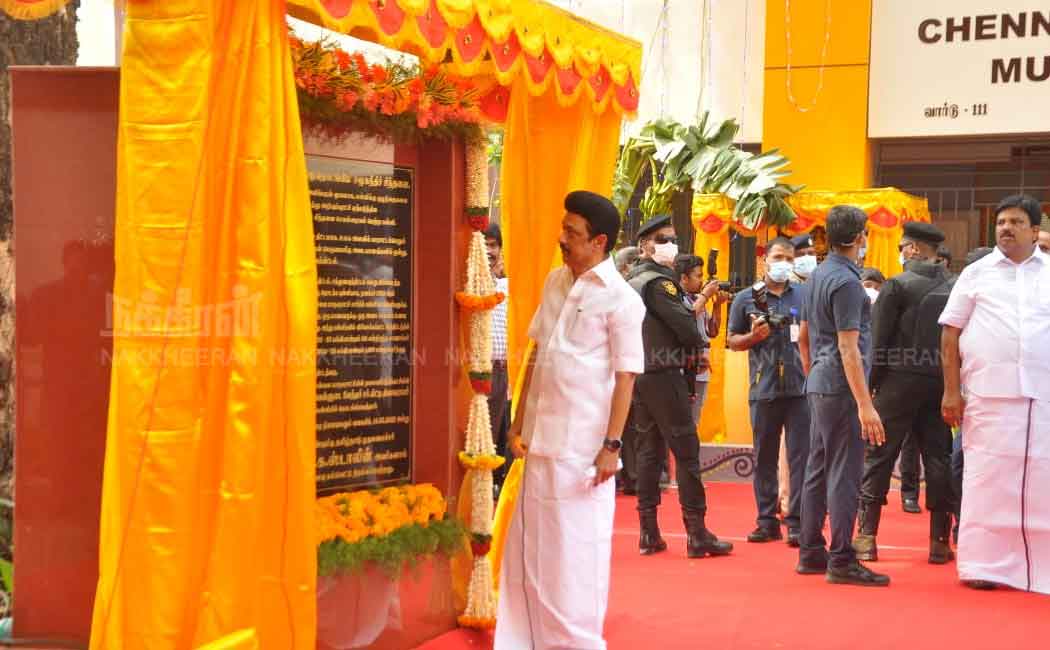 Chief Minister inaugurates new building at special school