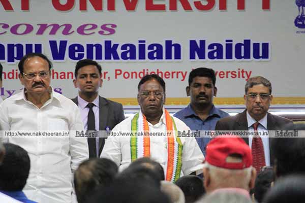 Venkaiah Naidu, Narayanasamy