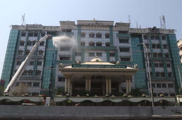 Rajiv Gandhi Government General Hospital