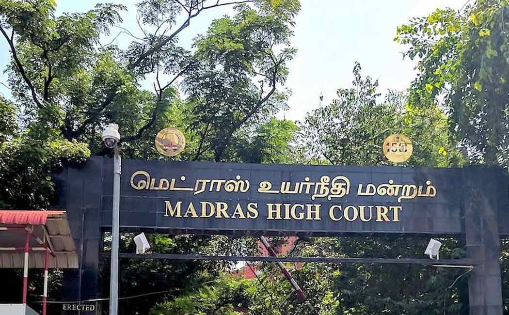President's order appointing additional judges to the Madras court
