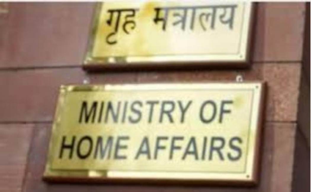 corona virus - lockdown - Central Ministry of Home Affairs Allow mobile recharge shop