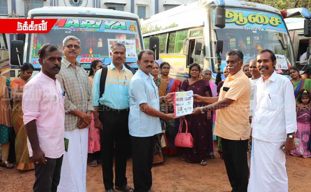 Heritage Tour organized by Heritage Group