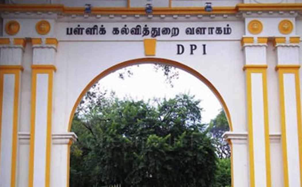 Vocational syllabus for 9th standard canceled