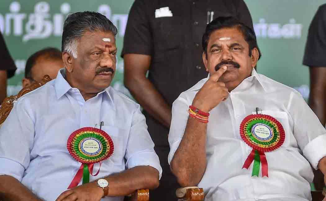OPS- EPS Police summon supporters!