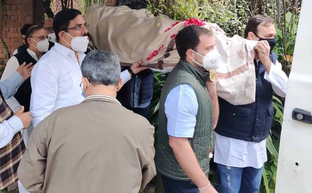 rahul gandhi