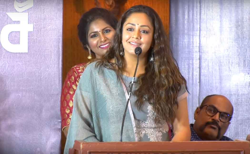 jyothika