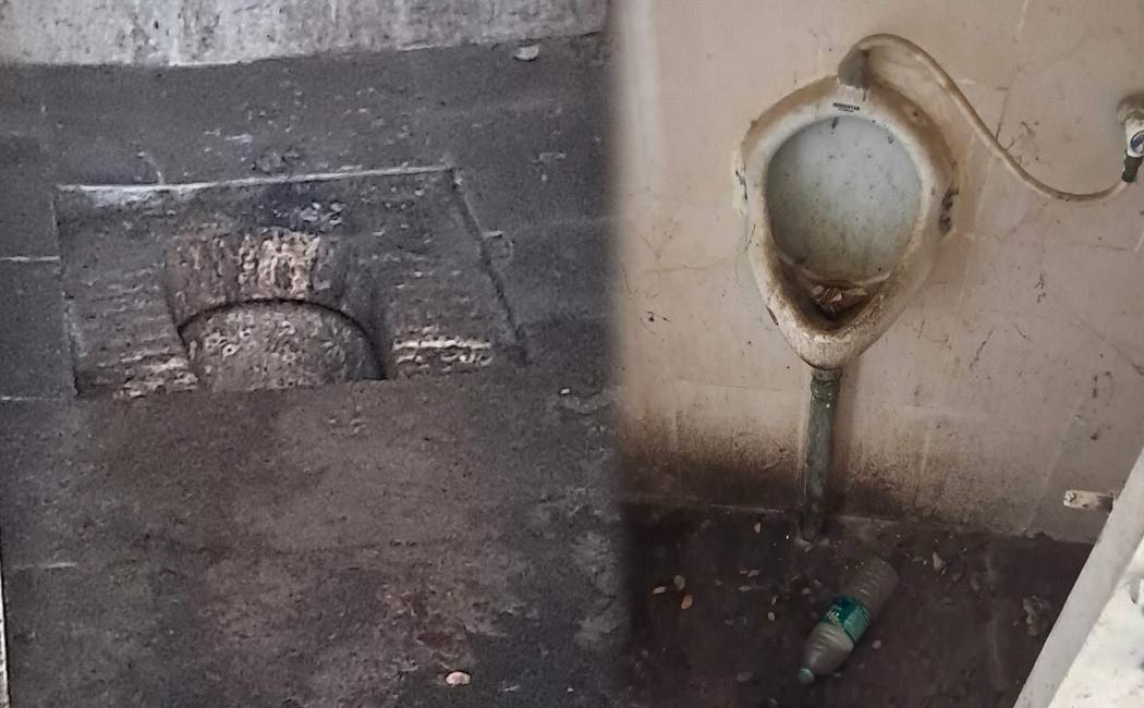 public toilets Chidambaram Sub-Collector Office need of cleaning