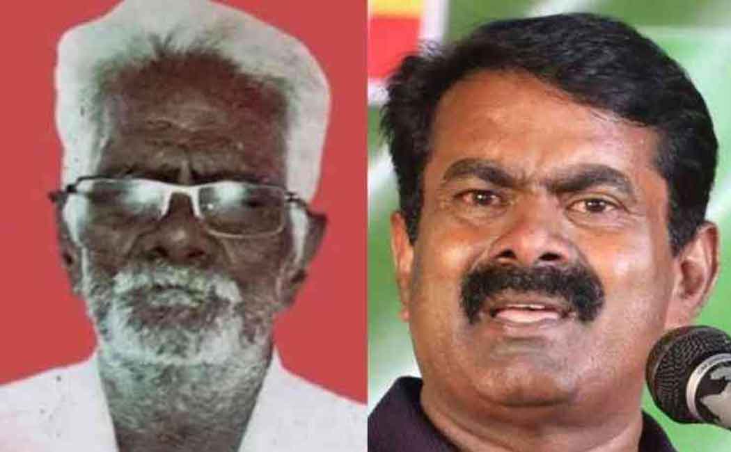 Seeman pays homage to father's body
