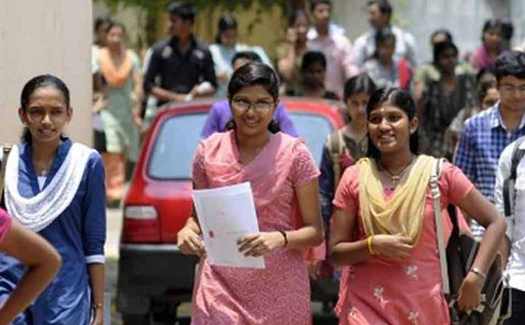 Admission Notification in Government Colleges of Education