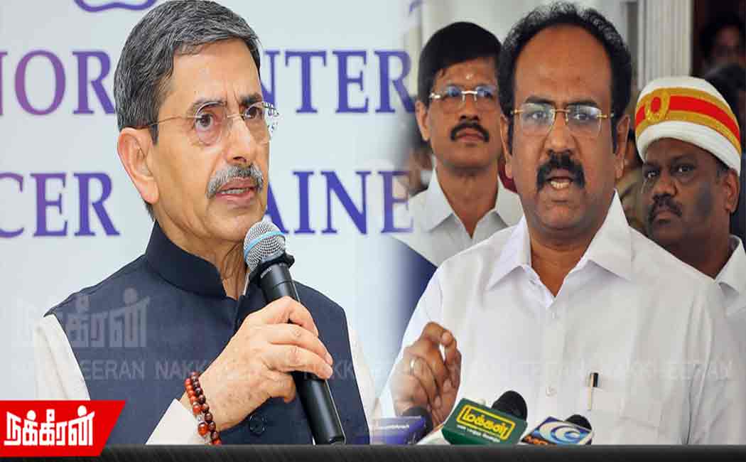 "BJP should ask the governor about this," - Minister Twist