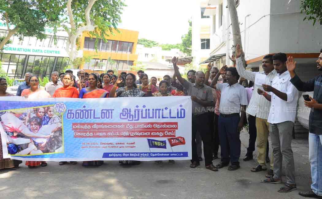 tamil nadu government servants unions brij bhushan sharan singh issue