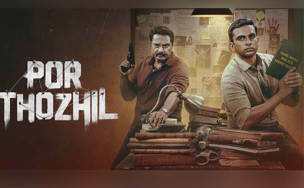 lingusamy praises por thozhil movie