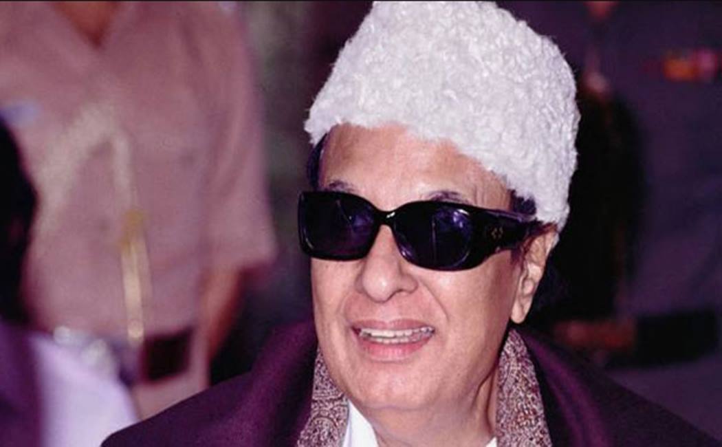 ரத