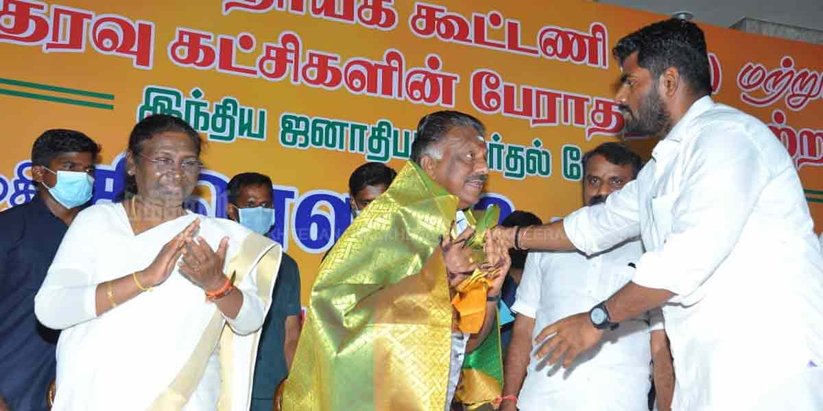 BJP allies supported Draupadi Murmu... (Photos)