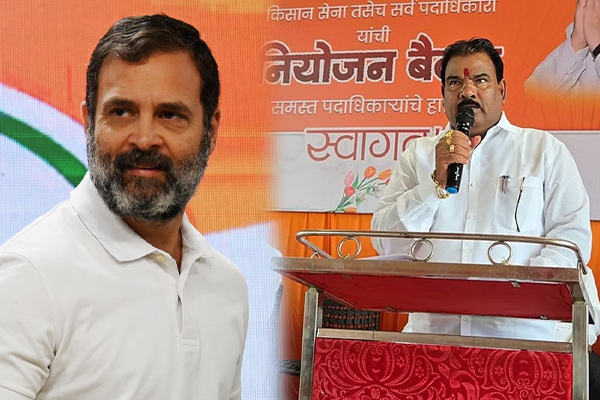 MLA Sanjay Gaikwad said Rs 11 lakh for those who bit Rahul gandhi tongue