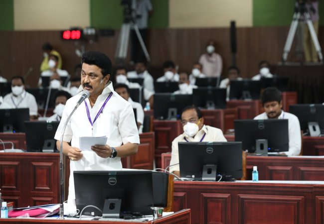 neet exam exempt tamilnadu bill tn assembly