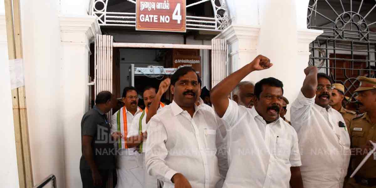 Governor avoided the term 'Dravidian model' - DMK alliance parties angry