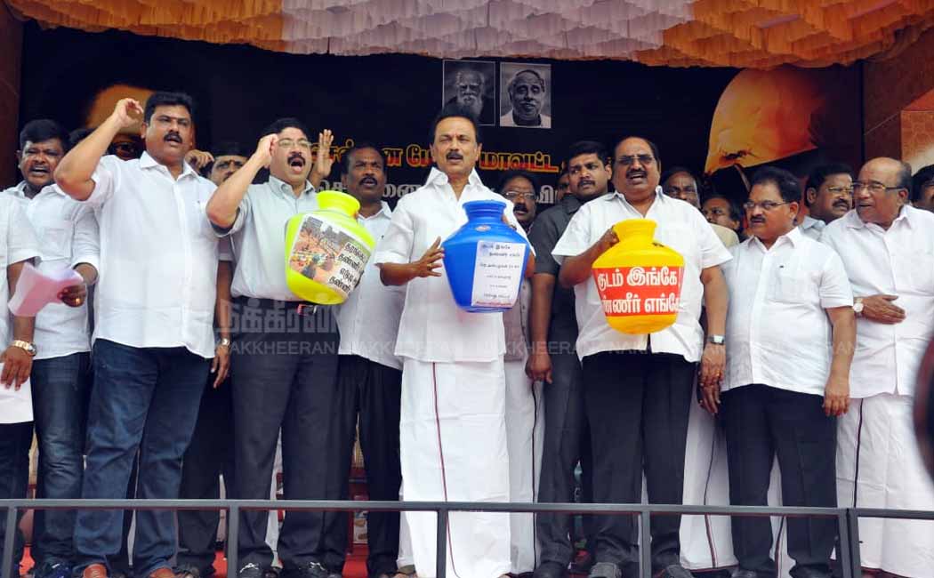 M.K.Stalin protest for Water Problem