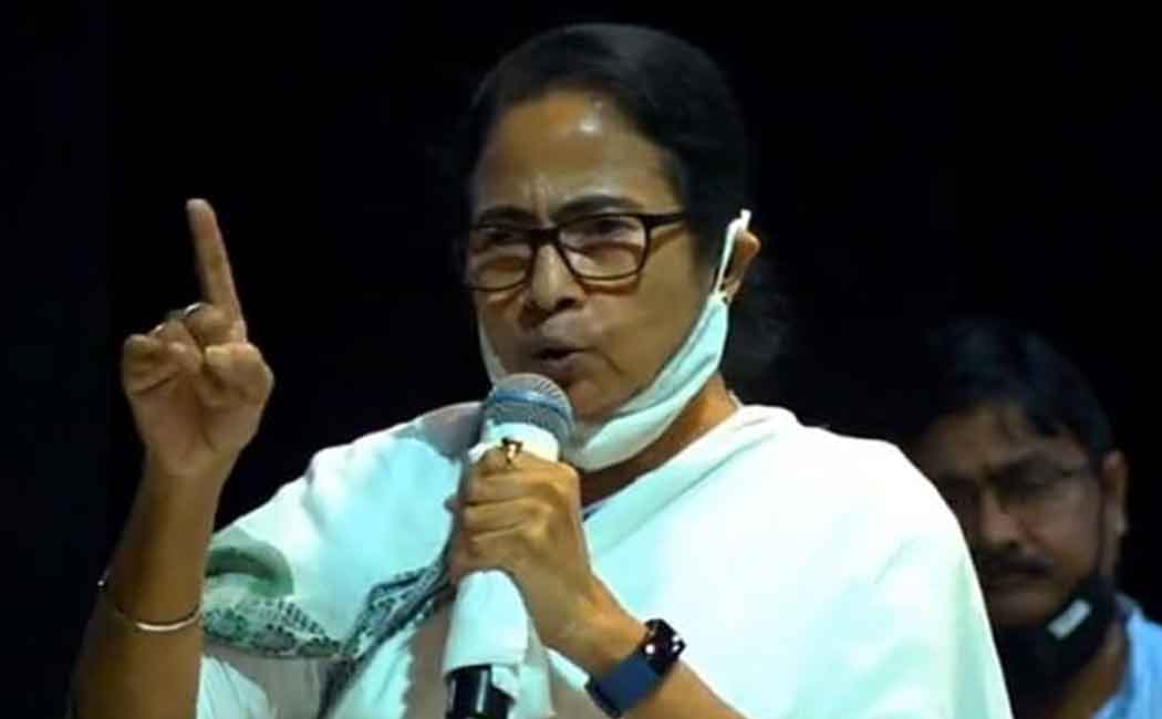MAMATA