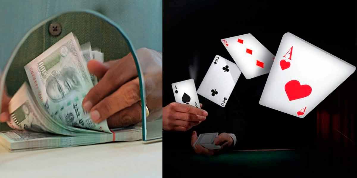 Online rummy where people keep money; Shocking case of bank cashier who rolled 43 lakhs
