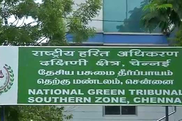 Gas leak in ennore and Green Tribunal Inquiry