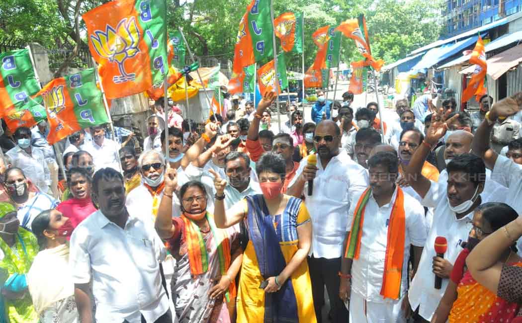The George Ponnaya affair; BJP district leaders protest