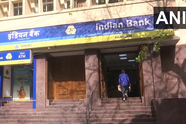 Half day holiday notice for public sector banks
