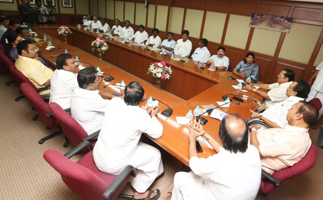 DMK MP's meeting