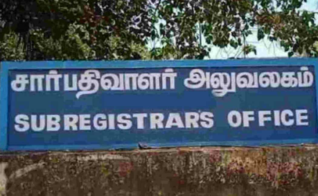 rs 77,120 cash was seized in the raid at the Sir Registrar's office
