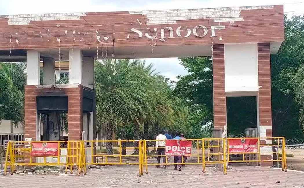 Madras High Court Question to Kaniyamoor School Management