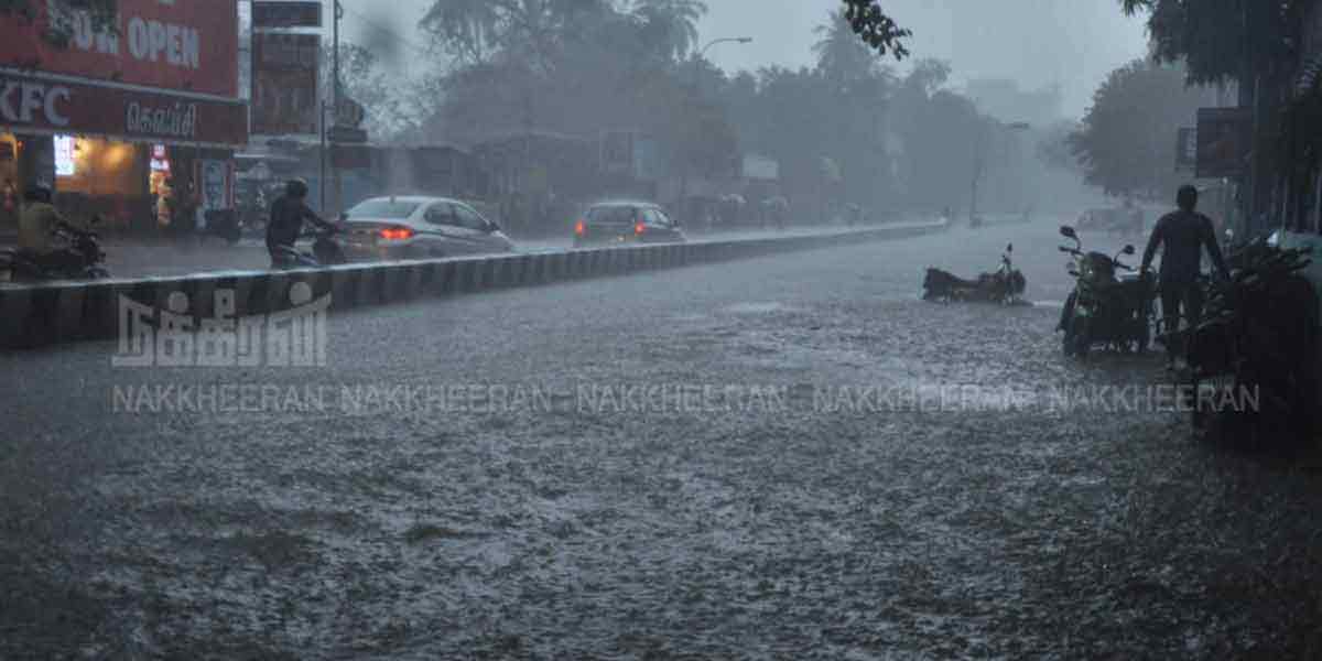Continuous heavy rain; Holidays for schools and colleges in 28 districts